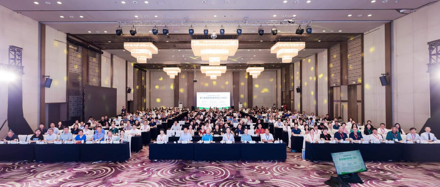 微信图片_20250718155424222(1)