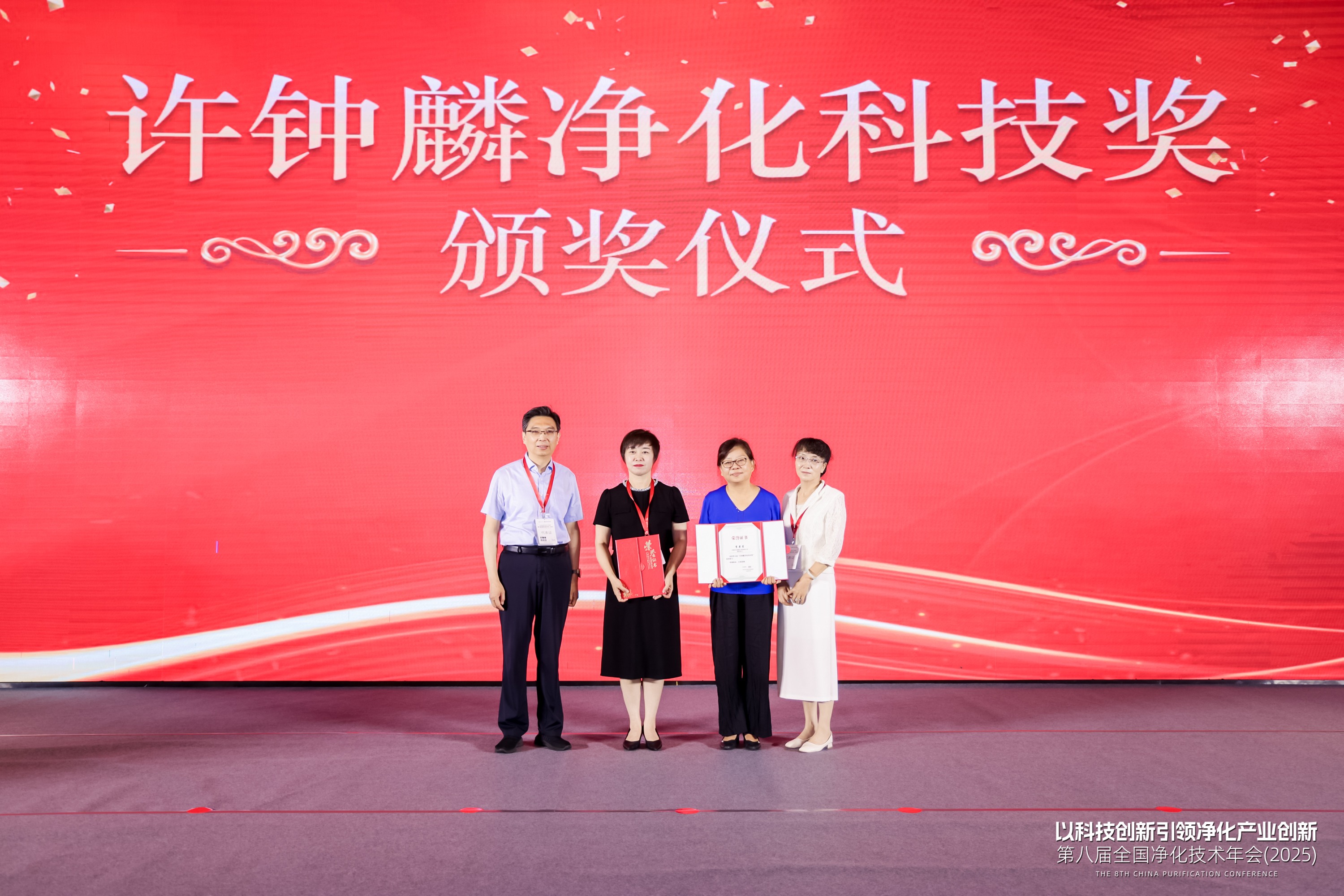 C30A8104-opq3820717164