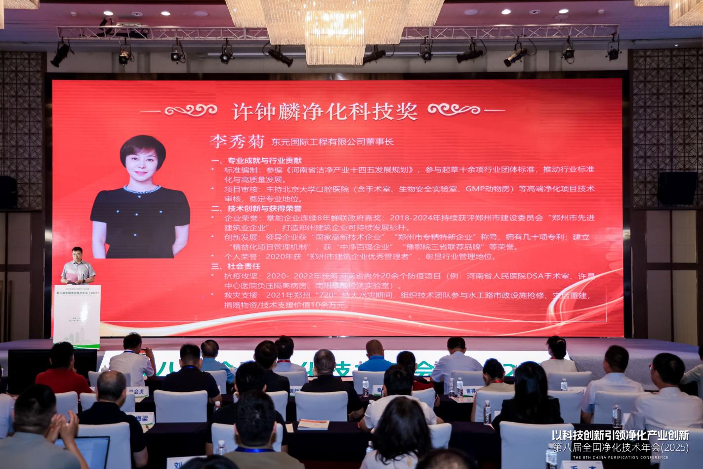 C30A8060-opq3820772186